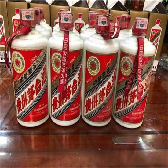 新邱临沂莒南茅台老酒回收价格哪里回收(附近上门回收茅台酒）?